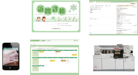 群馬県、栃木県 ： アイファミリー、グループ様